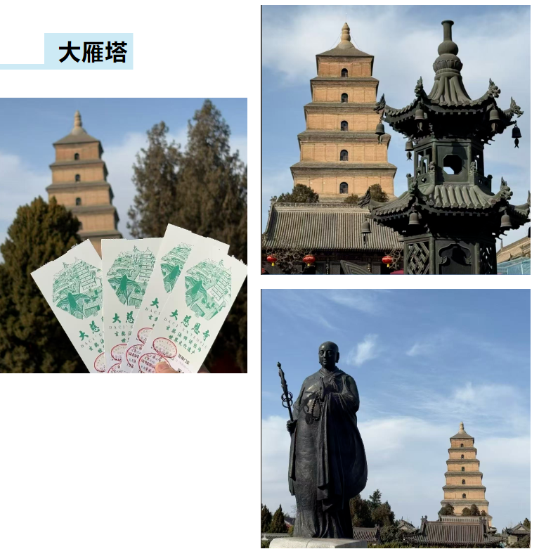 GST服装生产软件,龙八头号GST,服装IE软件,标准工时核算