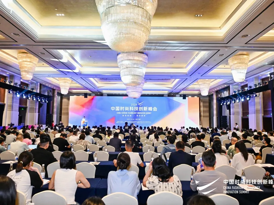 领跑行业！龙八头号科技入选2024中国服装数字化转型供应商选型目录