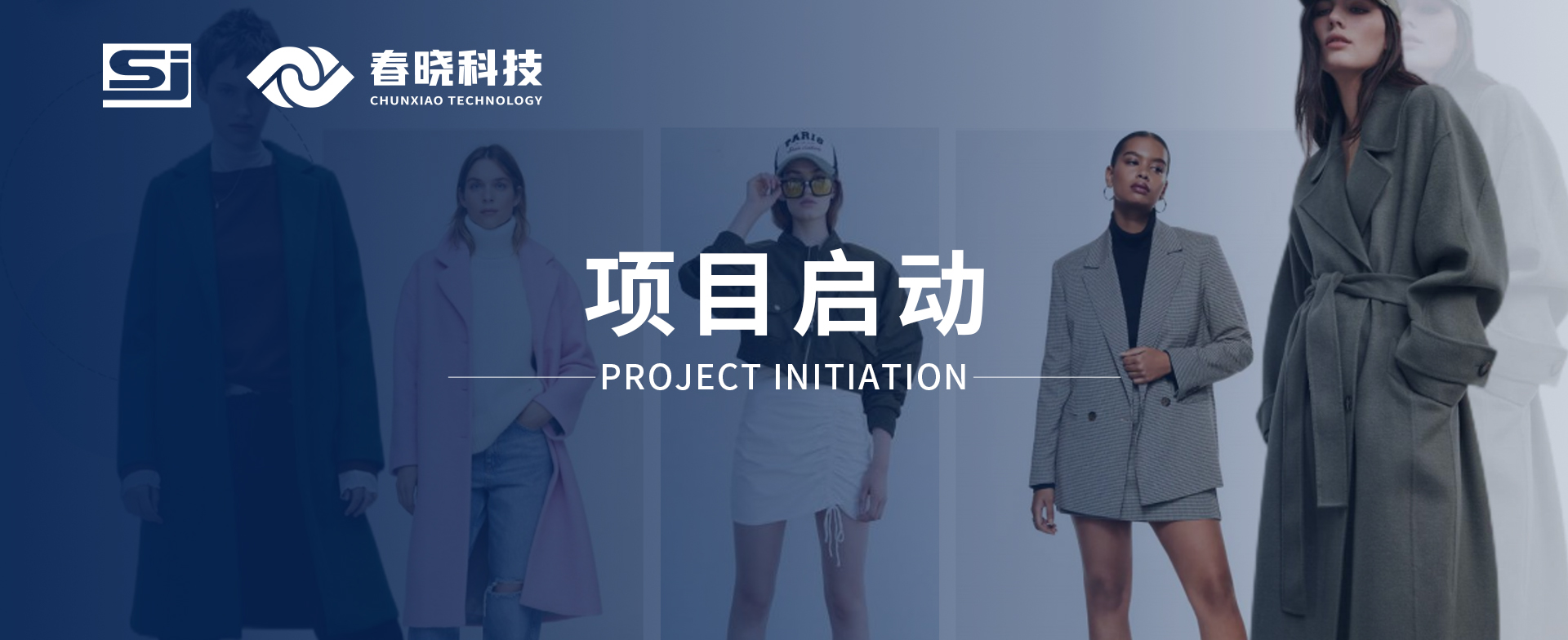 喜讯！帝睿服饰海外工厂正式启用龙八头号GST项目。10多种语言，全面支持跨国企业工厂协同管理
